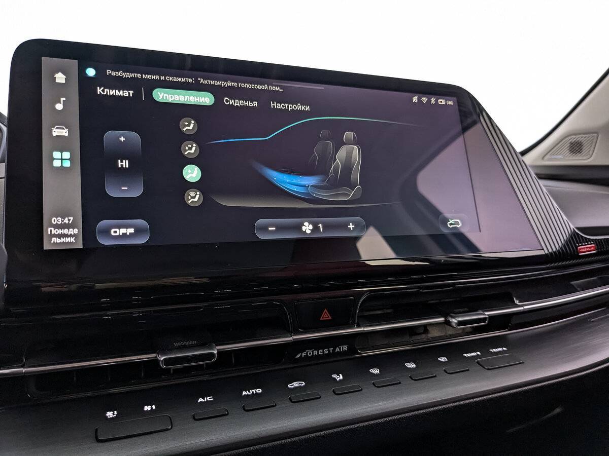 Купить Changan CS55 Plus, 2023, 17 000 км.. Фото: #25