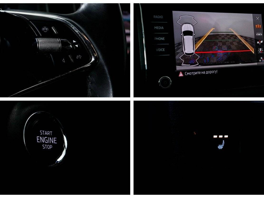 Купить Skoda Kodiaq, 2020, 89 029 км.. Фото: #20