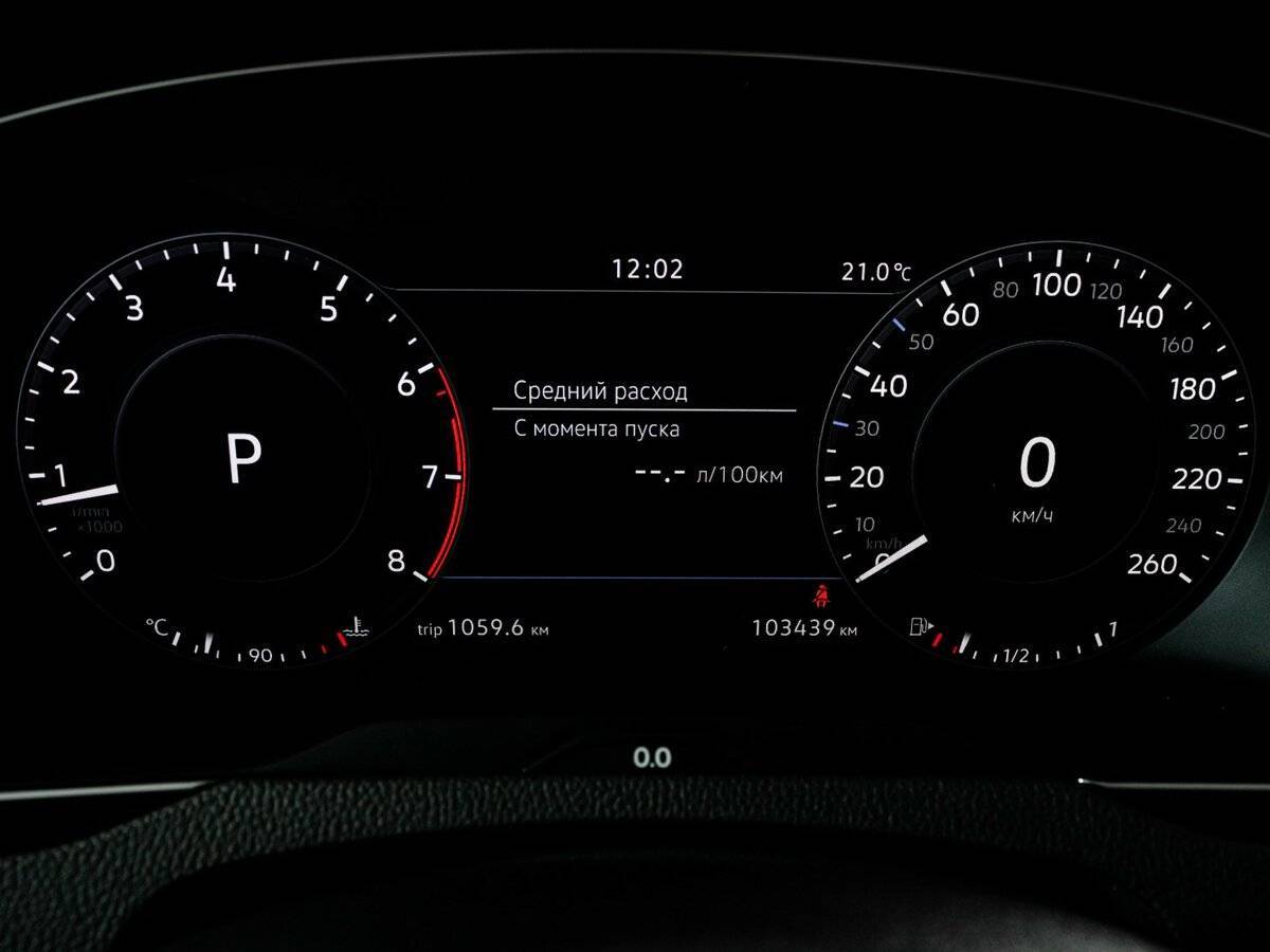 Купить Volkswagen Passat, 2019, 103 000 км.. Фото: #10