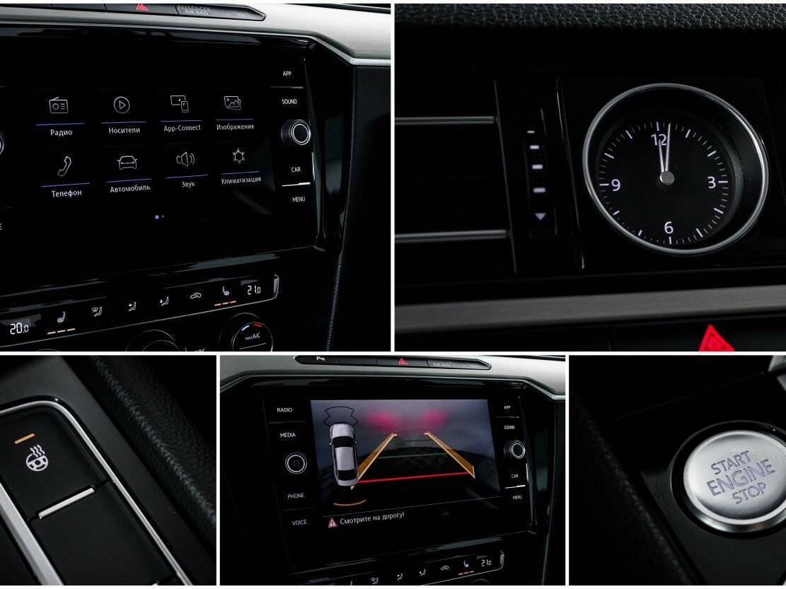 Купить Volkswagen Passat, 2019, 103 000 км.. Фото: #17