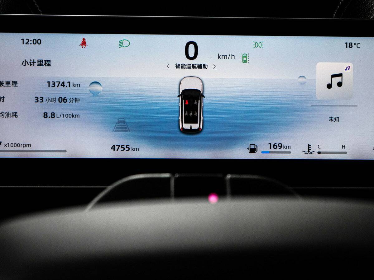 Купить Geely Atlas, 2023, 4 754 км.. Фото: #10