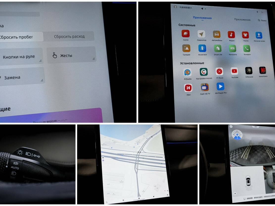 Купить Geely Atlas, 2023, 4 754 км.. Фото: #23