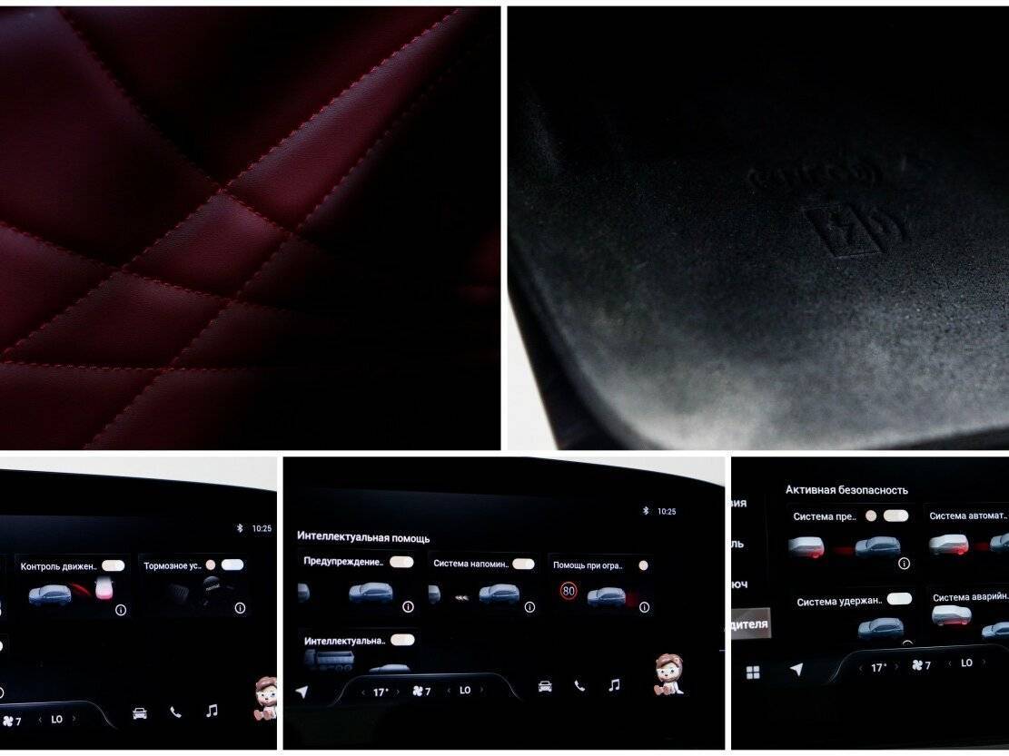 Купить EXEED RX, 2023, 32 000 км.. Фото: #23