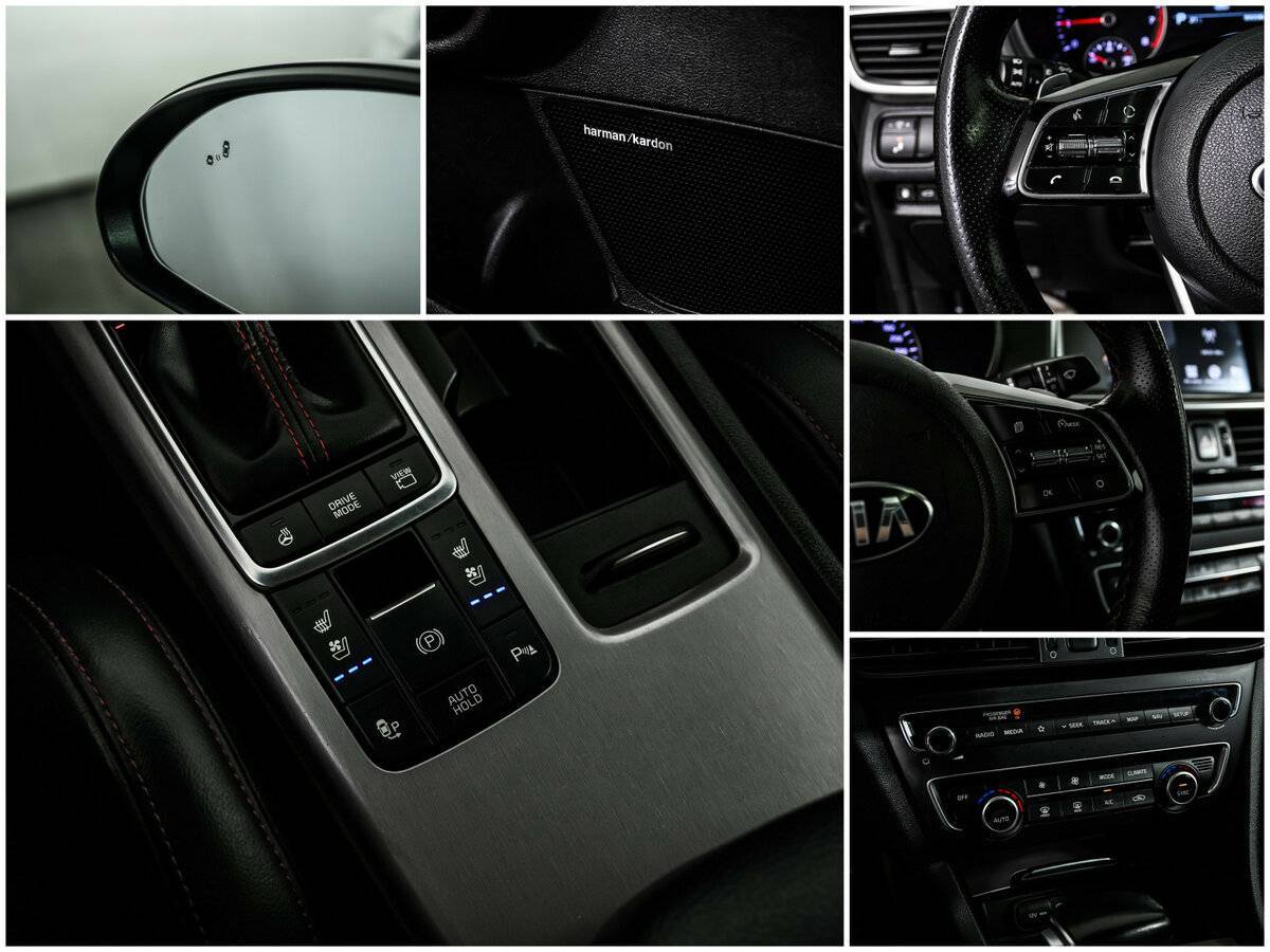 Купить Kia Optima, 2018, 89 334 км.. Фото: #17