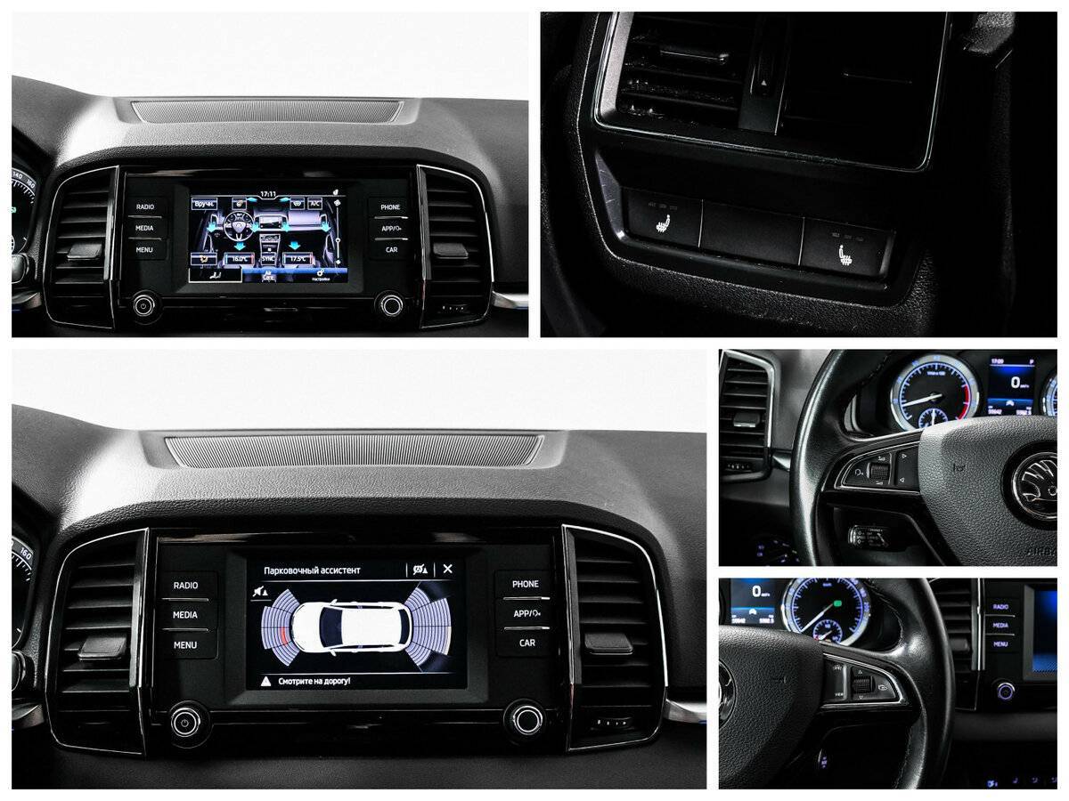 Купить Skoda Karoq, 2020, 55 563 км.. Фото: #16