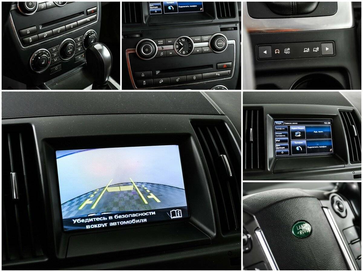 Купить Land Rover Freelander, 2014, 169 471 км.. Фото: #15