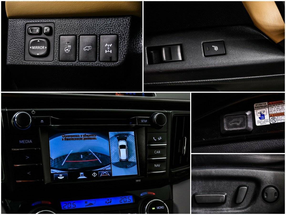 Купить Toyota RAV4, 2015, 129 569 км.. Фото: #12