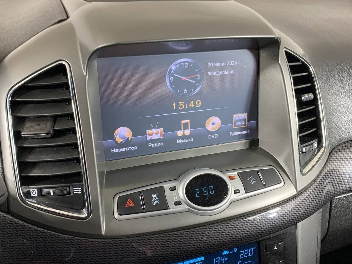 Купить Шевроле Каптива, 2014, 151 500 км.. Фото: #14