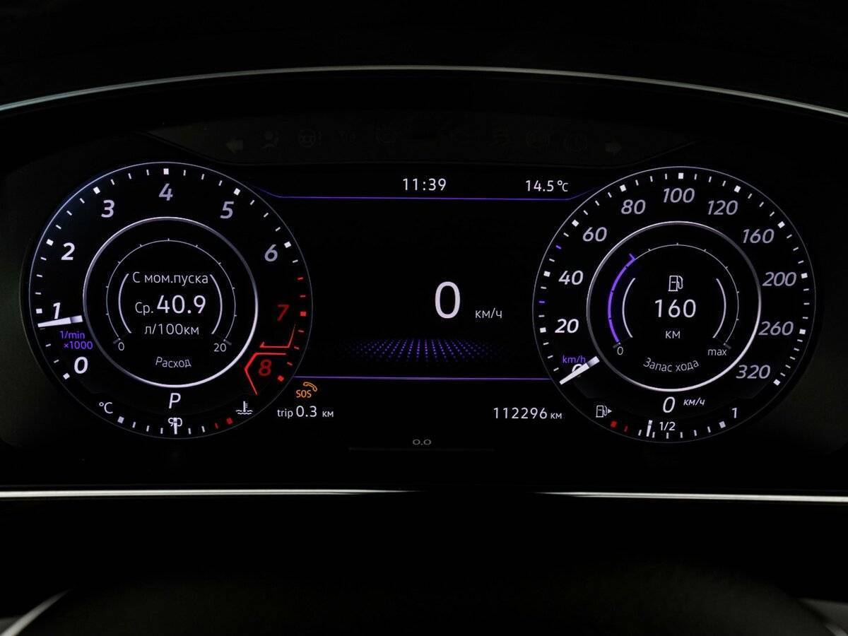 Купить Volkswagen Tiguan, 2017, 112 292 км.. Фото: #28