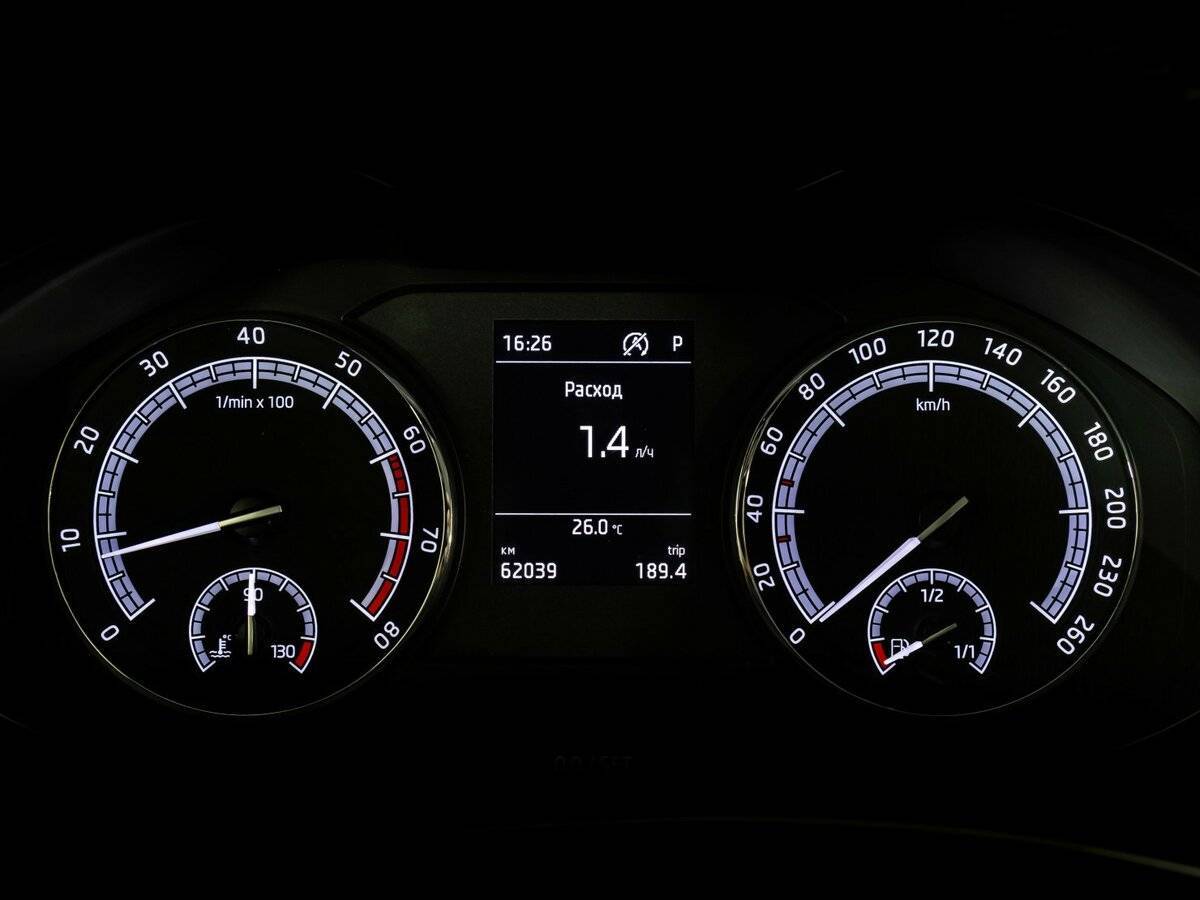 Купить Skoda Karoq, 2021, 62 037 км.. Фото: #19