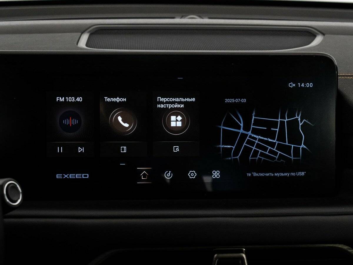 Купить EXEED TXL, 2022, 50 268 км.. Фото: #17
