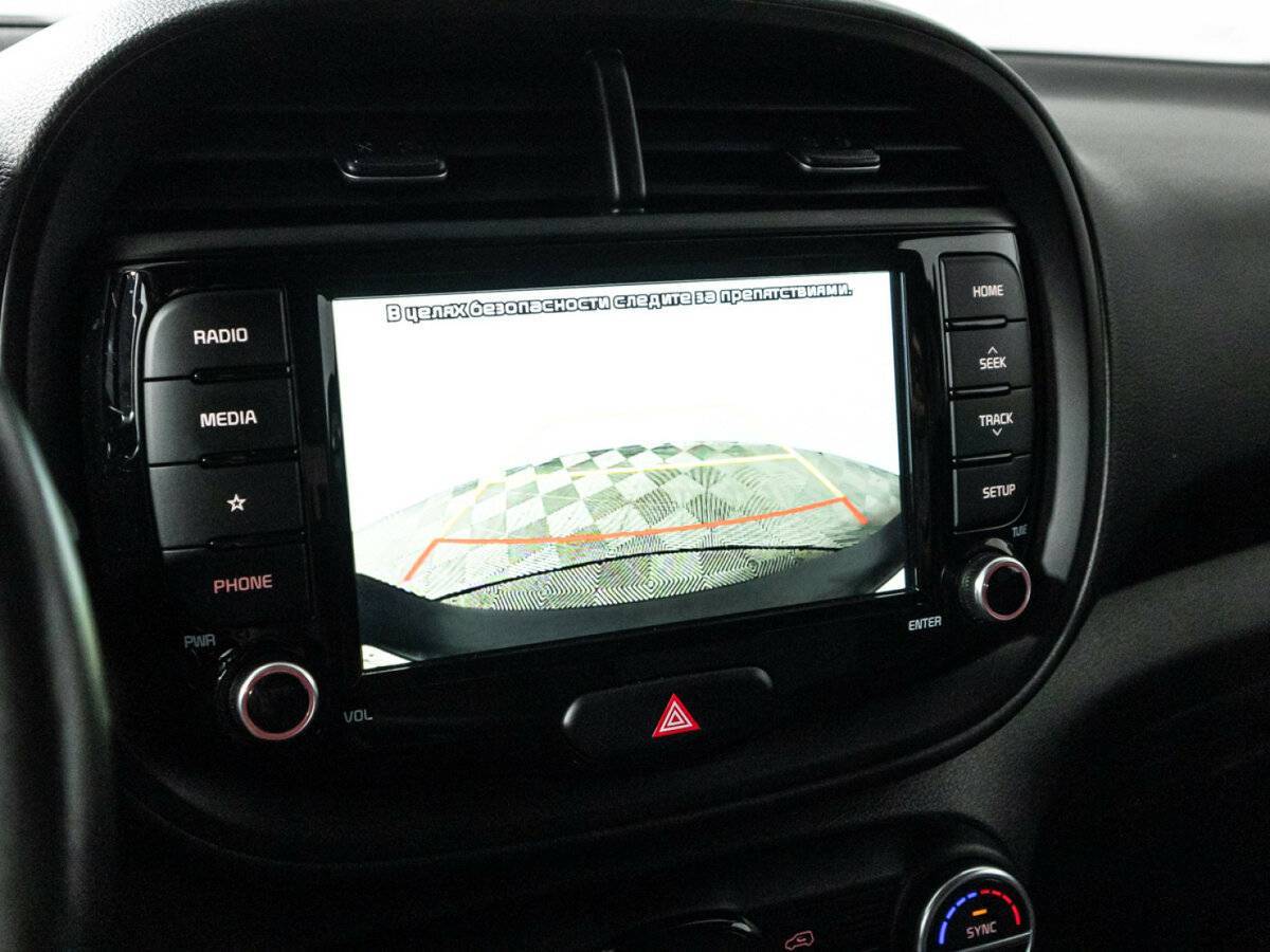 Купить Kia Soul, 2021, 85 559 км.. Фото: #17