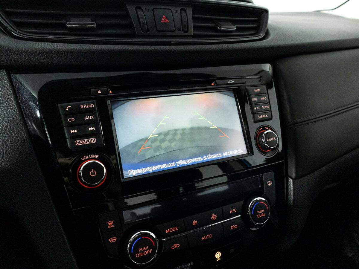 Купить Ниссан Кашкай, 2019, 78 528 км.. Фото: #16