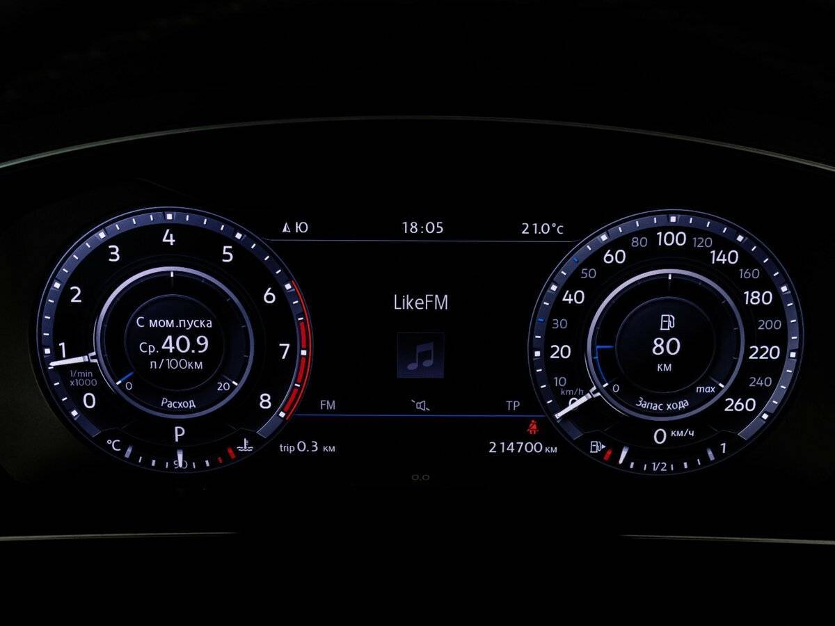 Купить Volkswagen Tiguan, 2017, 214 699 км.. Фото: #26