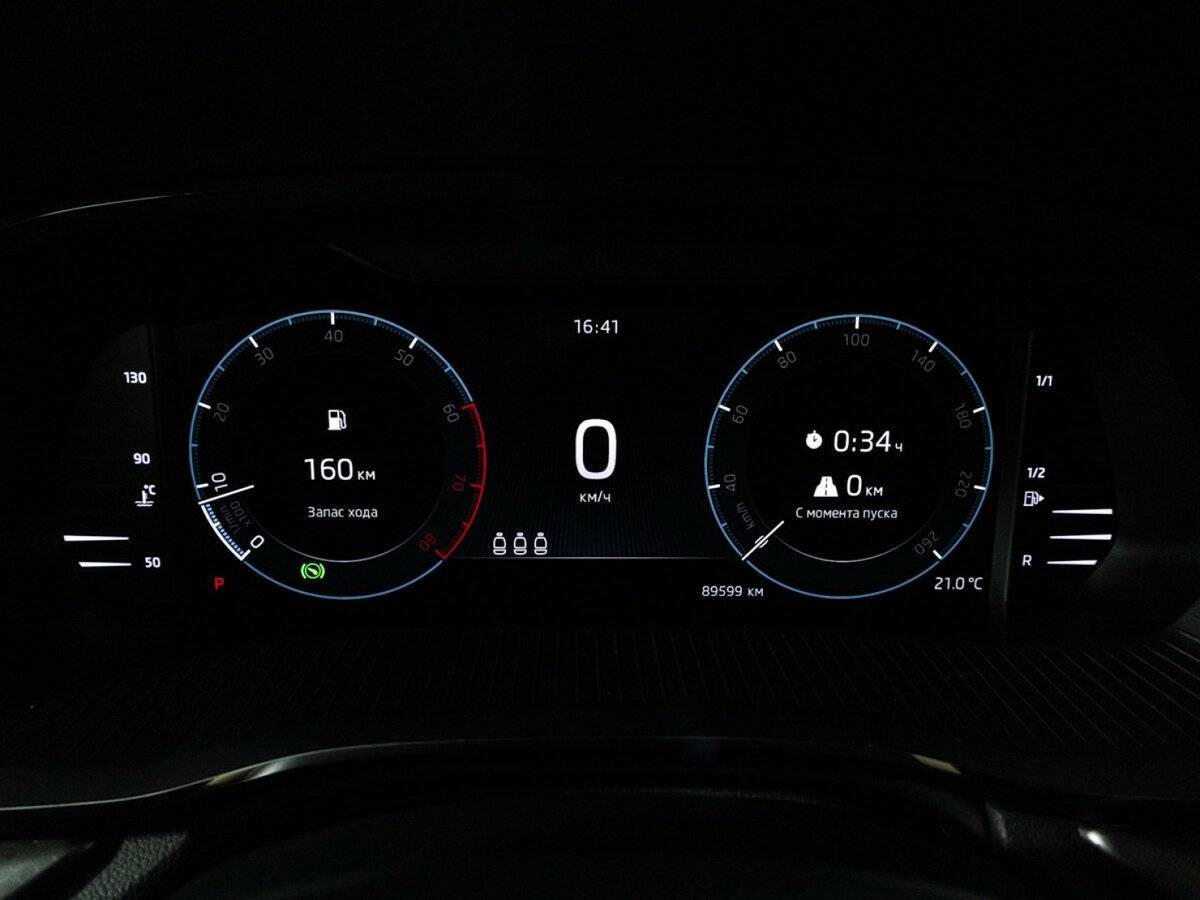 Купить Skoda Octavia, 2020, 89 595 км.. Фото: #11