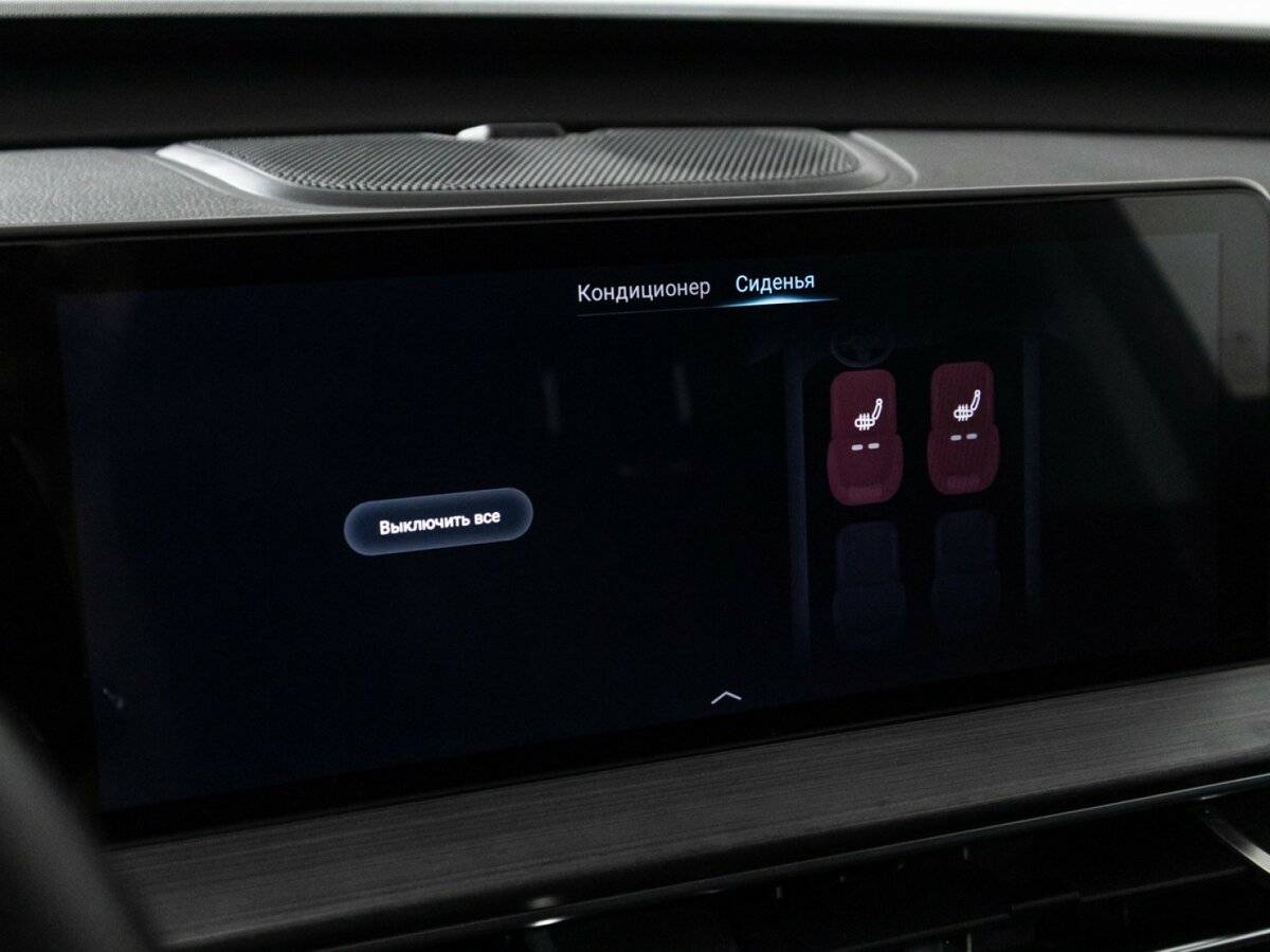 Купить Chery Tiggo 7 Pro Max, 2023, 17 784 км.. Фото: #22