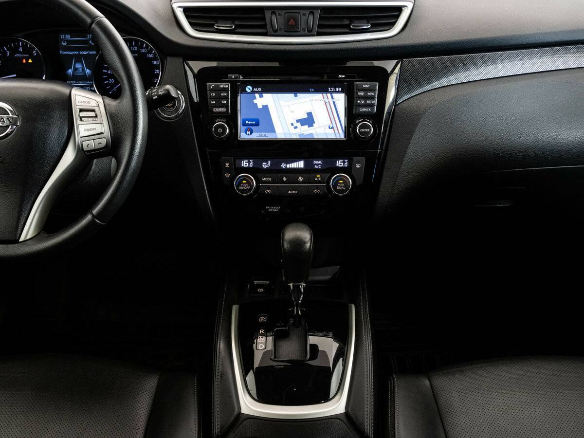 Купить Nissan X-Trail, 2016, 105 555 км.. Фото: #11