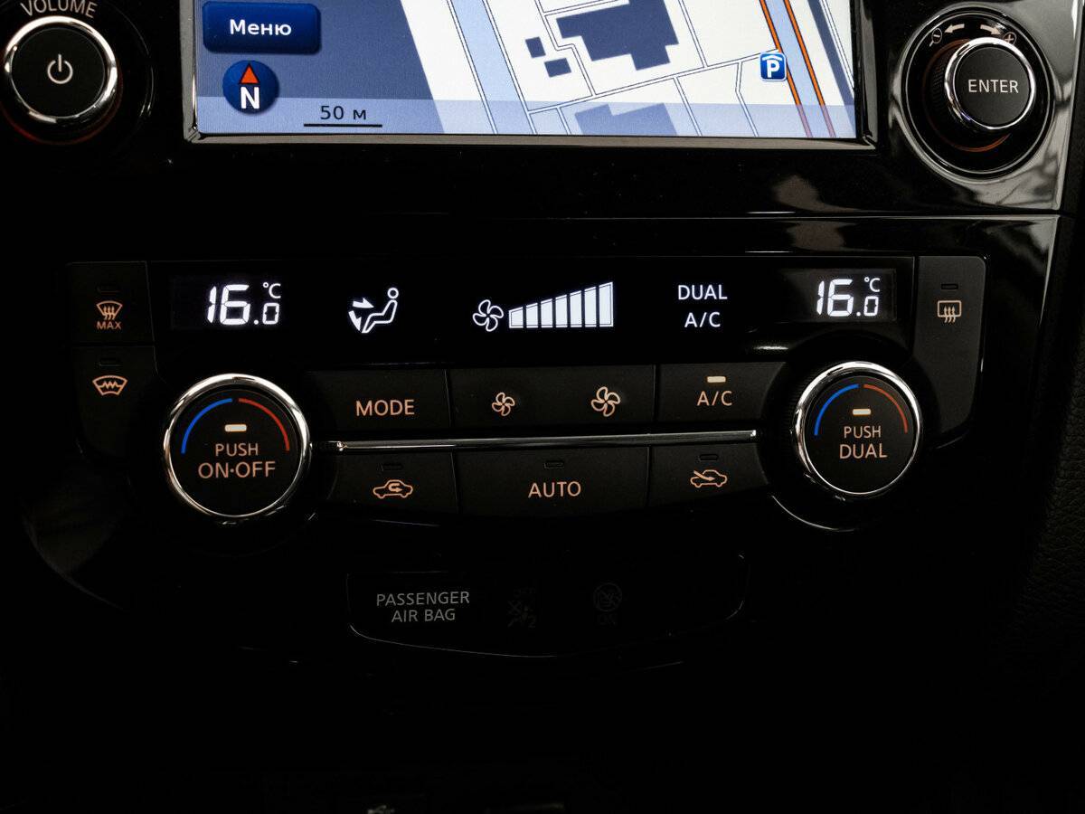 Купить Nissan X-Trail, 2016, 105 555 км.. Фото: #13