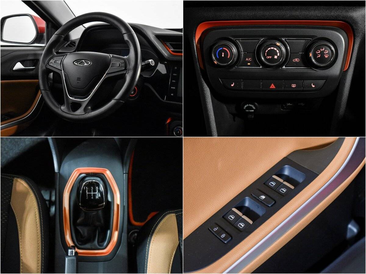 Купить Чери Тигго 2, 2017, 56 215 км.. Фото: #15