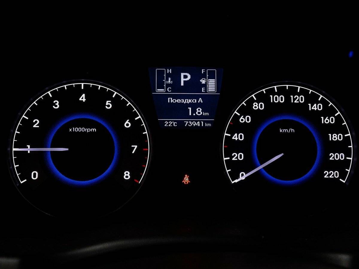 Купить Хендай Солярис, 2015, 73 940 км.. Фото: #7