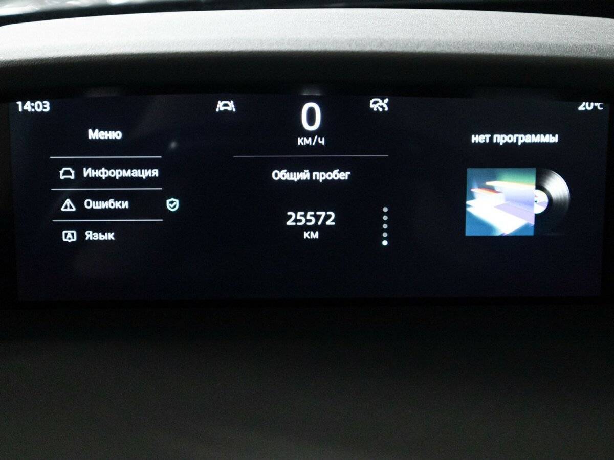 Купить Changan UNI-K, 2023, 25 000 км.. Фото: #11