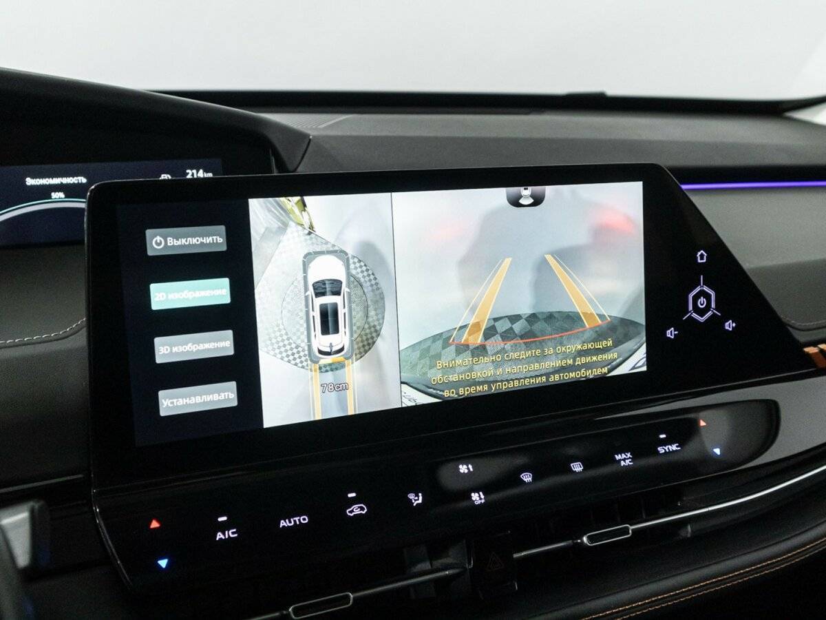 Купить Changan UNI-K, 2023, 25 000 км.. Фото: #22