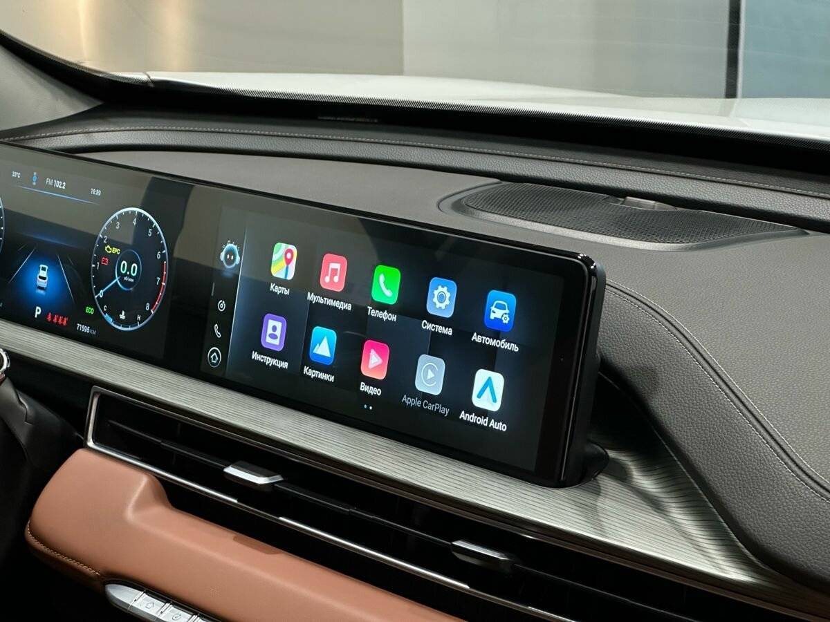 Купить Chery Tiggo 8 Pro Max, 2023, 71 500 км.. Фото: #7