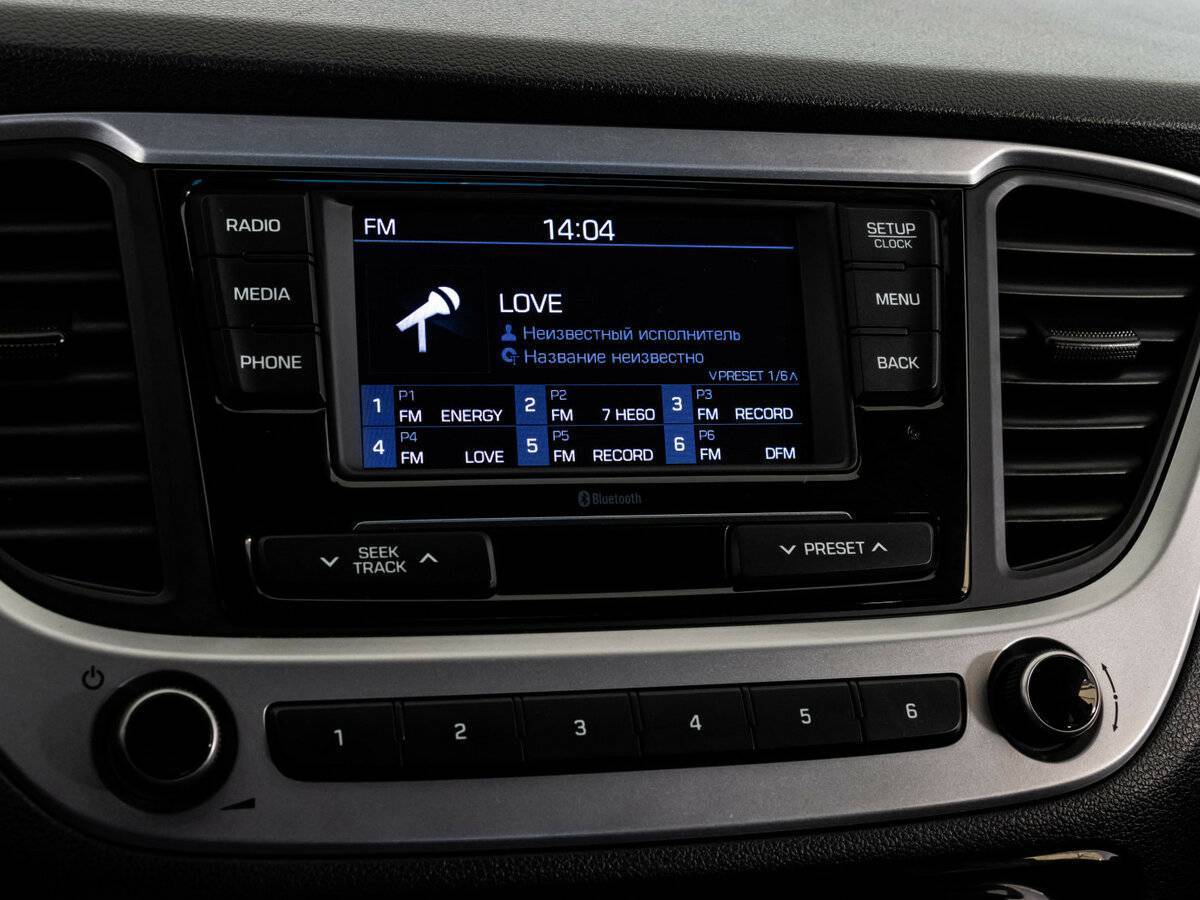 Купить Хендай Солярис, 2018, 120 474 км.. Фото: #13