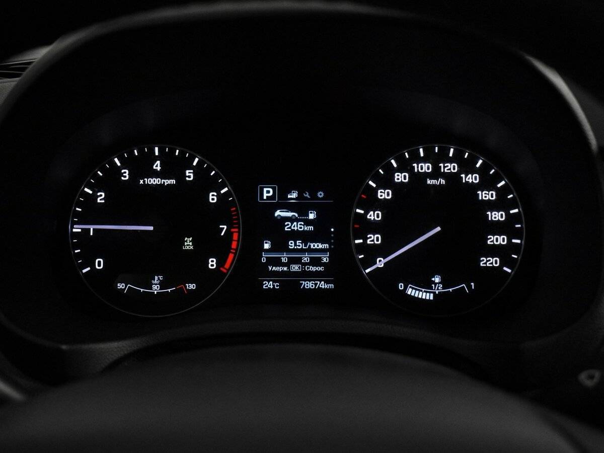 Купить Хендай Крета, 2020, 78 594 км.. Фото: #16