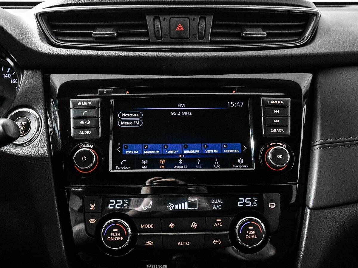 Купить Nissan X-Trail, 2020, 51 450 км.. Фото: #15