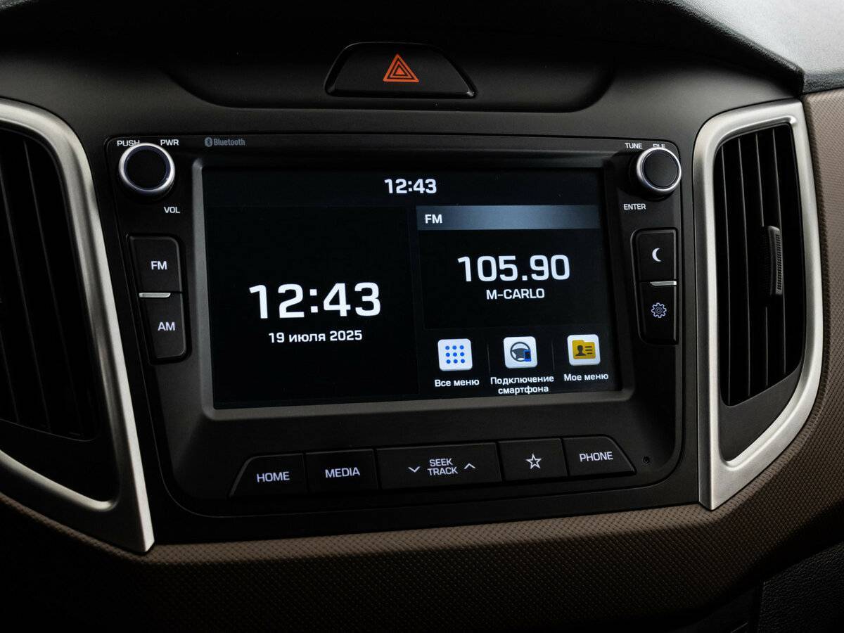 Купить Hyundai Creta, 2020, 71 166 км.. Фото: #15