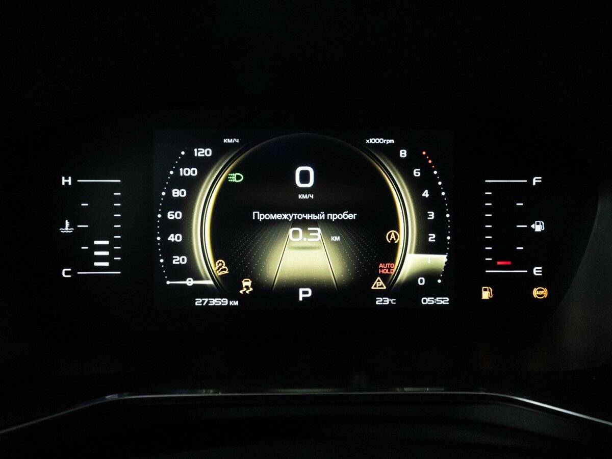 Купить Geely Atlas Pro, 2023, 26 000 км.. Фото: #11