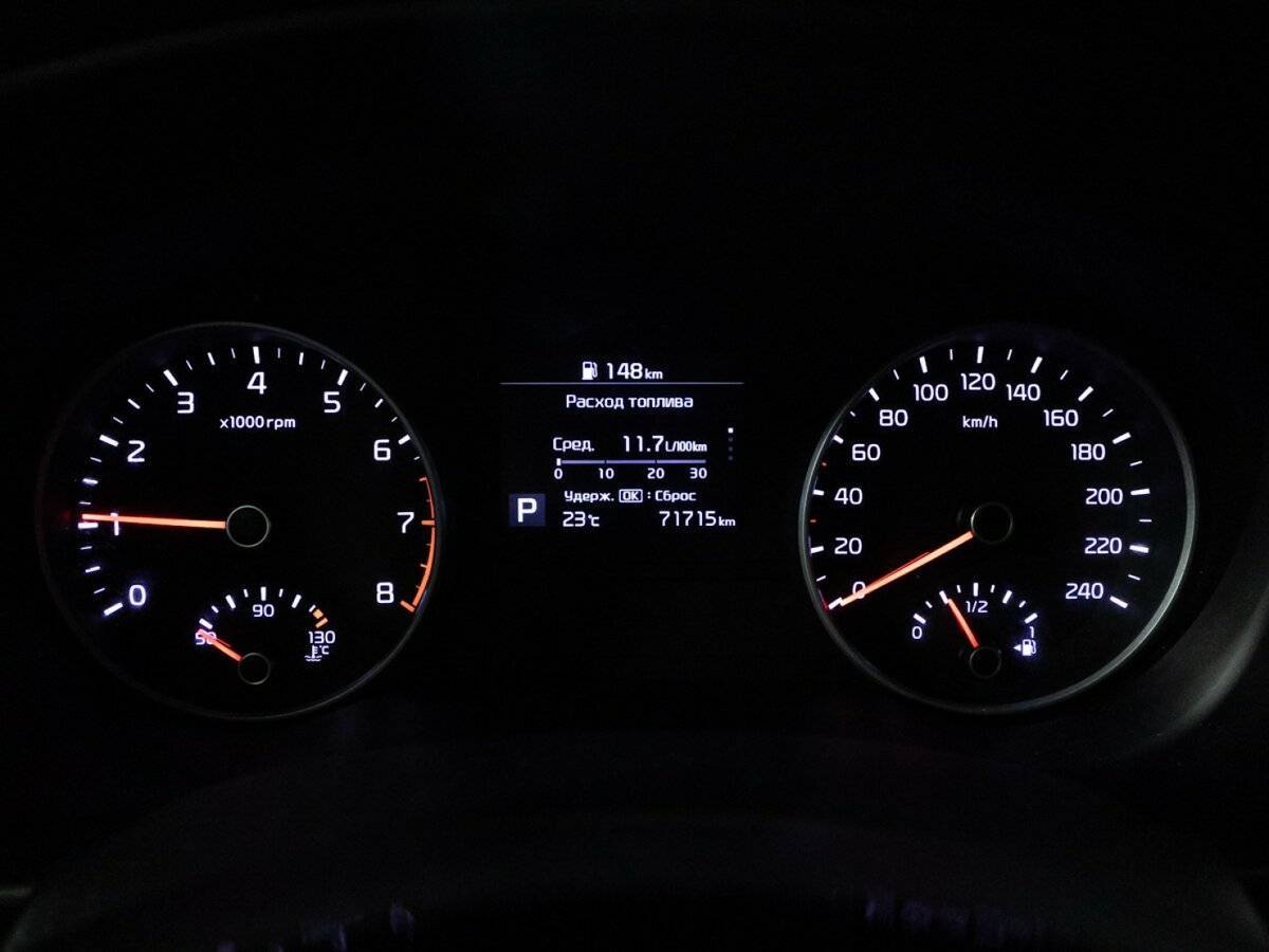 Купить Kia Sportage, 2019, 71 717 км.. Фото: #11