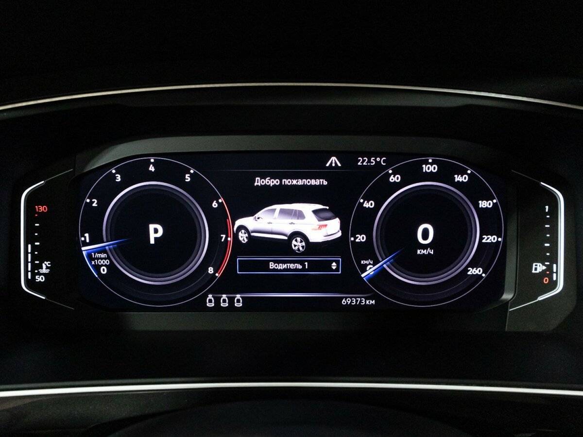 Купить Volkswagen Tiguan, 2019, 69 371 км.. Фото: #11
