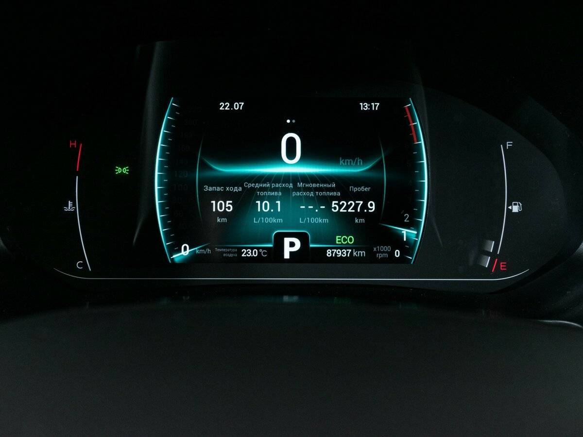 Купить Чери Тигго 7 Про, 2021, 87 934 км.. Фото: #13