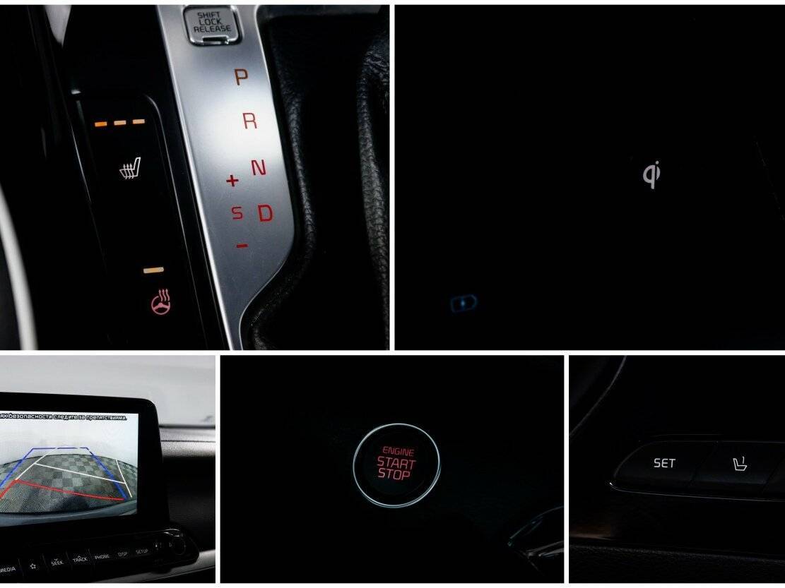 Купить Kia Cerato, 2021, 39 893 км.. Фото: #21