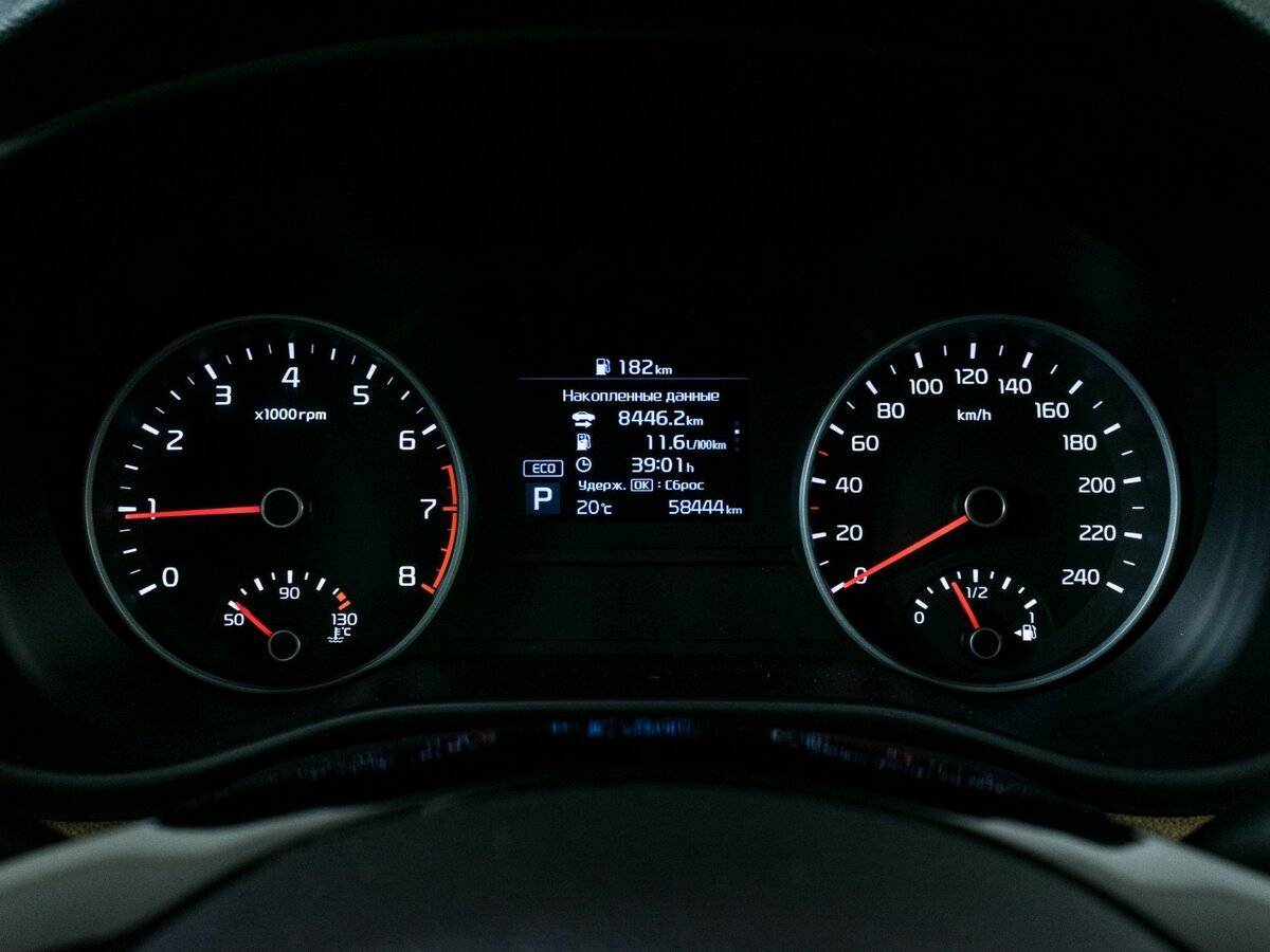 Купить Kia Sportage, 2018, 59 000 км.. Фото: #10