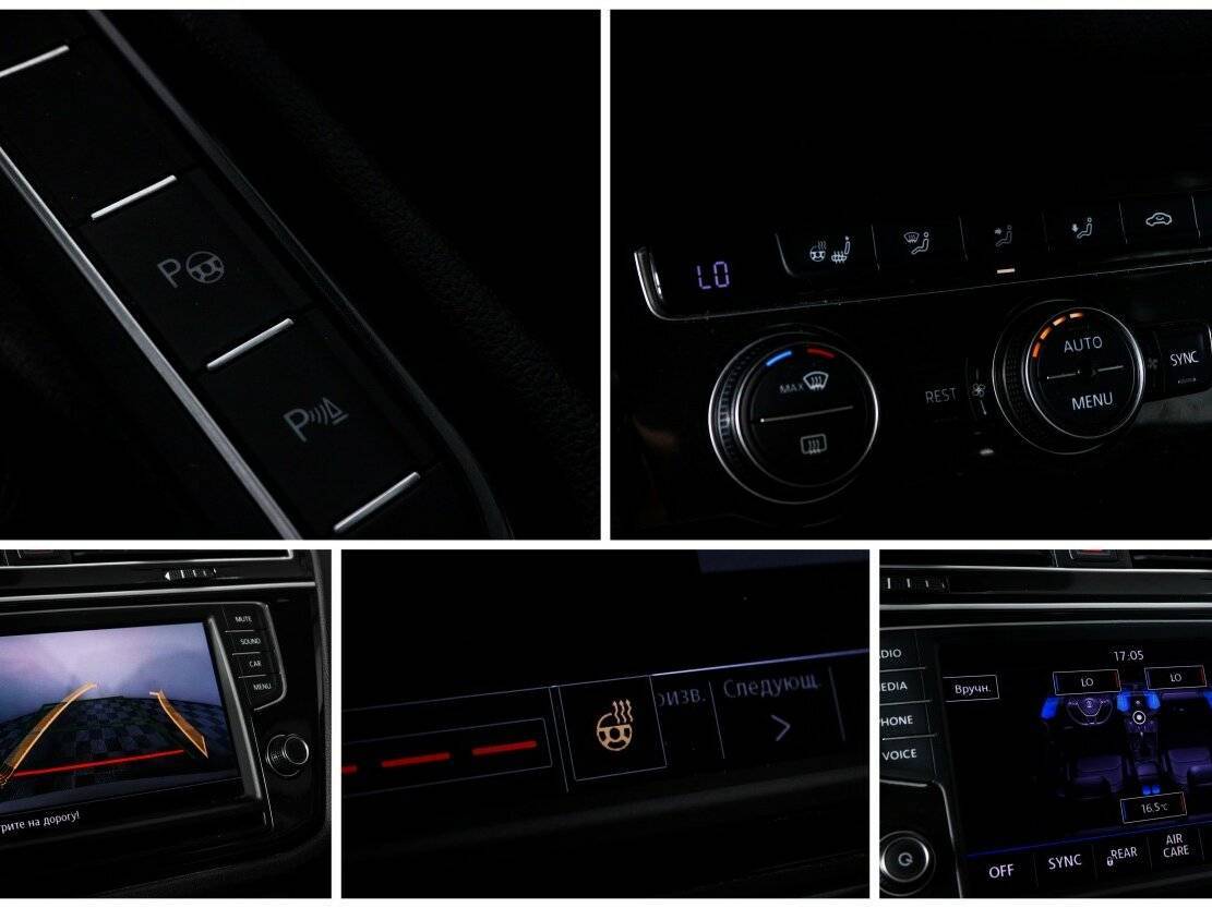 Купить Volkswagen Tiguan, 2017, 84 700 км.. Фото: #15