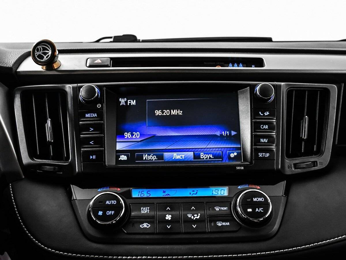 Купить Toyota RAV4, 2017, 85 919 км.. Фото: #20