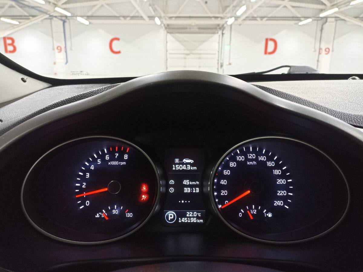 Купить Киа Спортейдж, 2014, 145 196 км.. Фото: #12