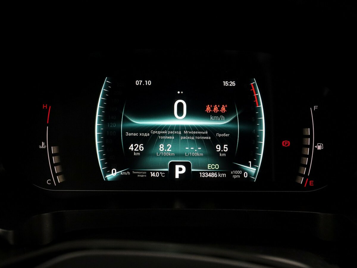 Купить Чери Тигго 7 Про, 2022, 133 485 км.. Фото: #10