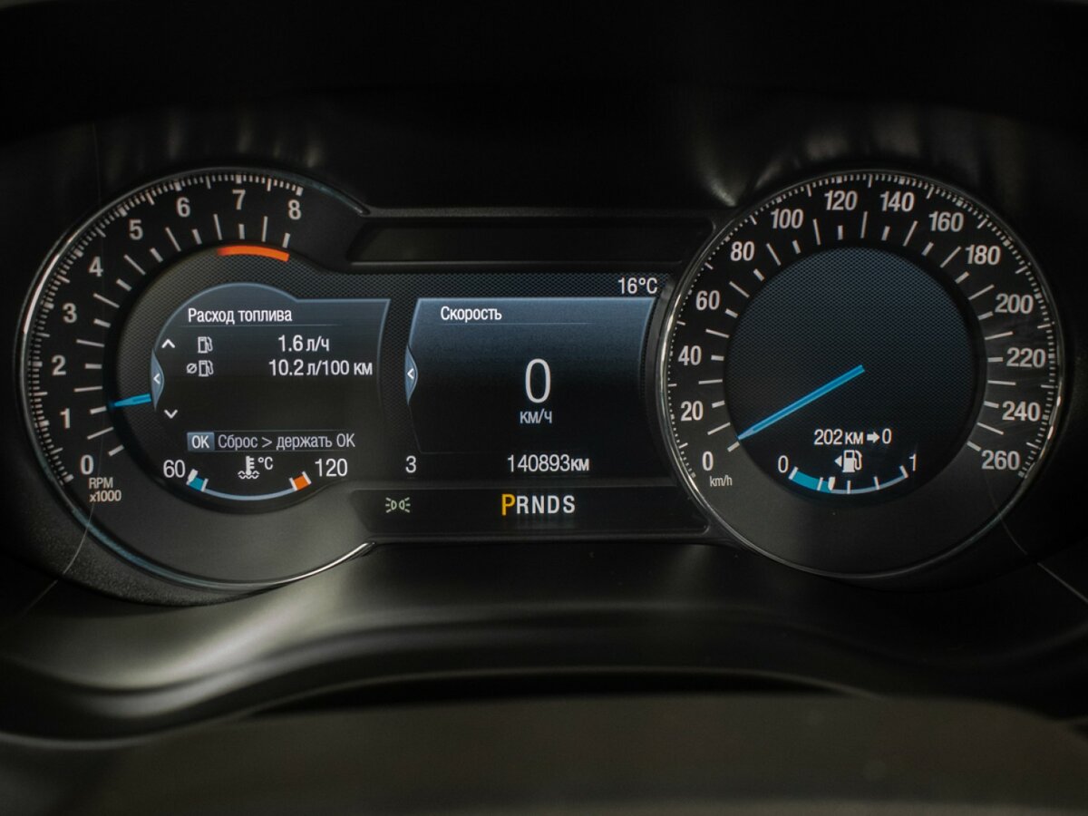 Купить Форд Мондео, 2017, 140 085 км.. Фото: #11