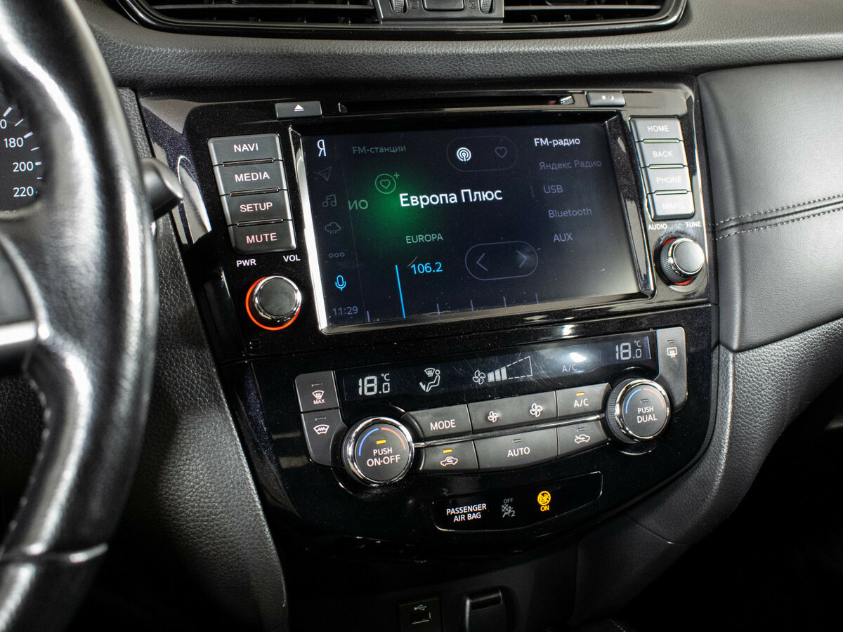 Купить Nissan X-Trail, 2019, 102 000 км.. Фото: #17