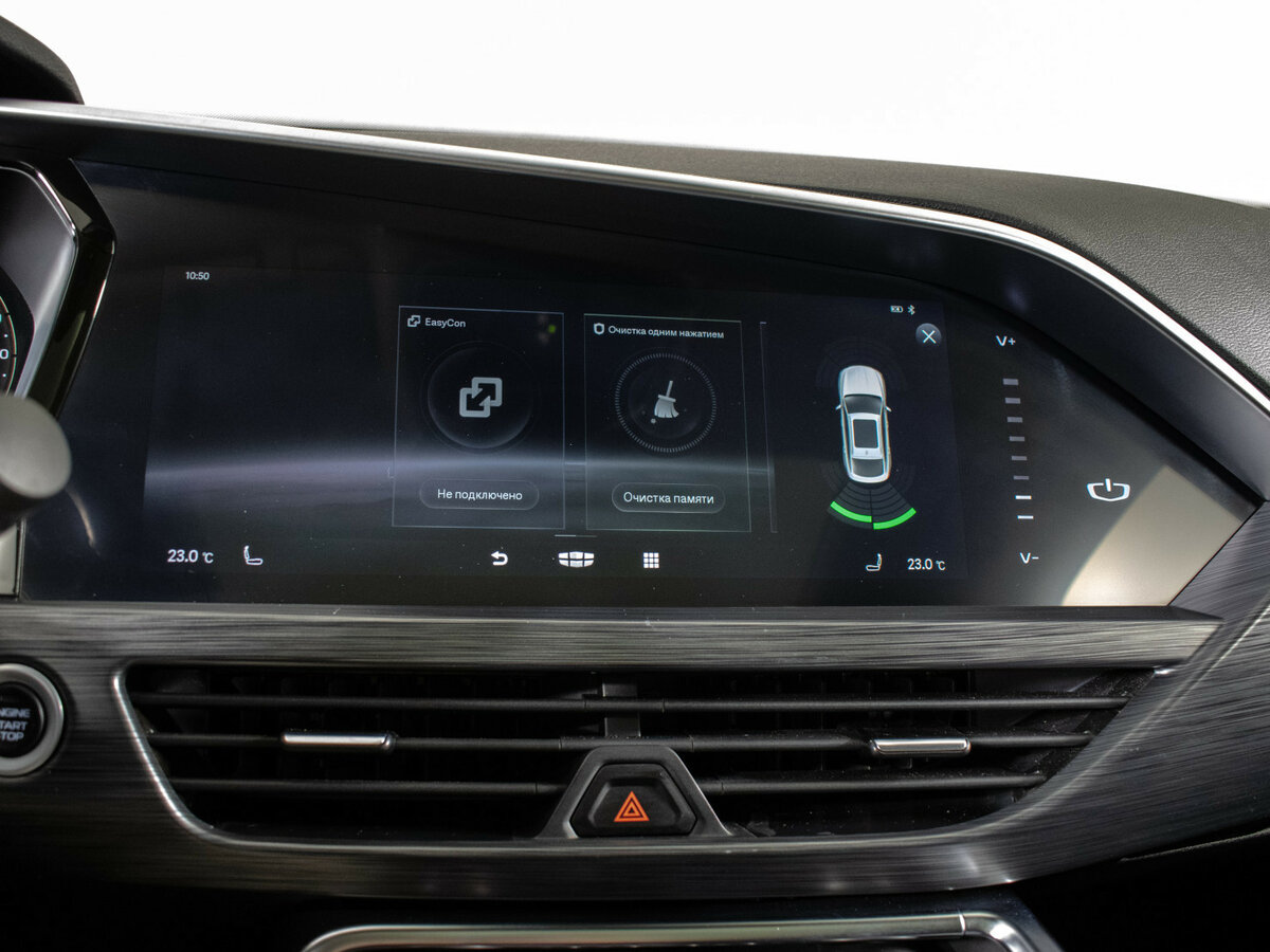 Купить Geely Tugella, 2022, 79 752 км.. Фото: #15