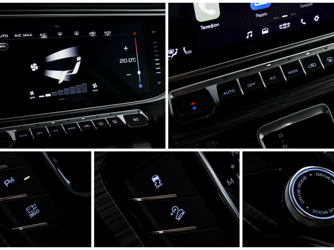 Купить Geely Atlas Pro, 2024, 25 100 км.. Фото: #16