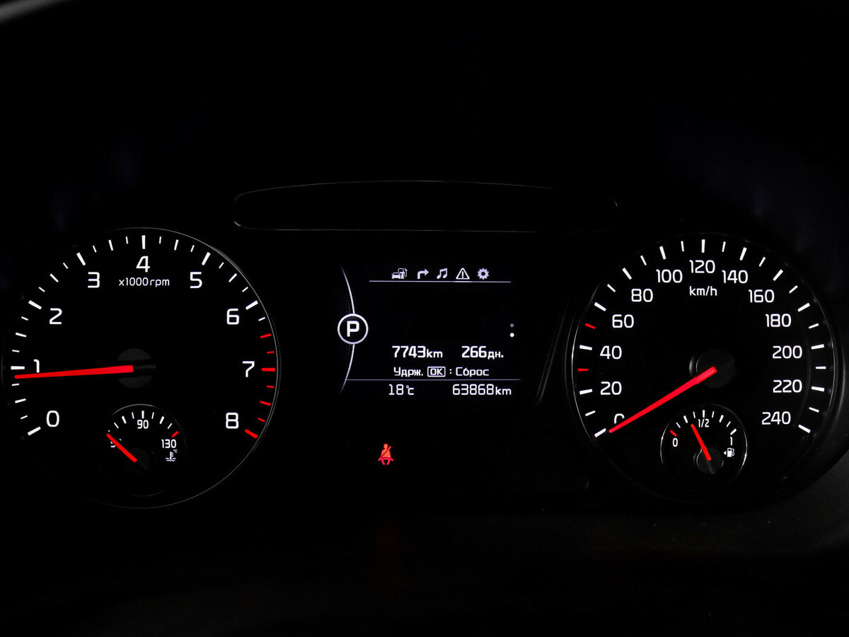 Купить Kia Sorento, 2017, 63 866 км.. Фото: #10