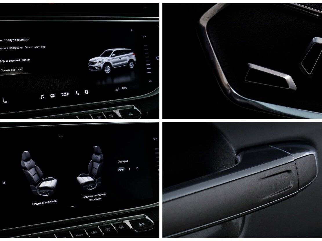 Купить Belgee X70, 2024, 15 200 км.. Фото: #12