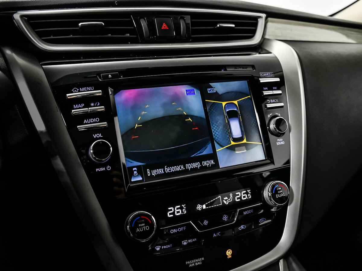 Купить Nissan Murano, 2018, 162 000 км.. Фото: #12