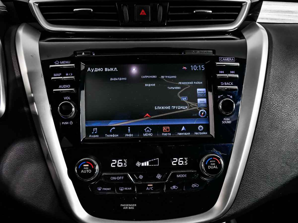 Купить Nissan Murano, 2018, 162 000 км.. Фото: #21