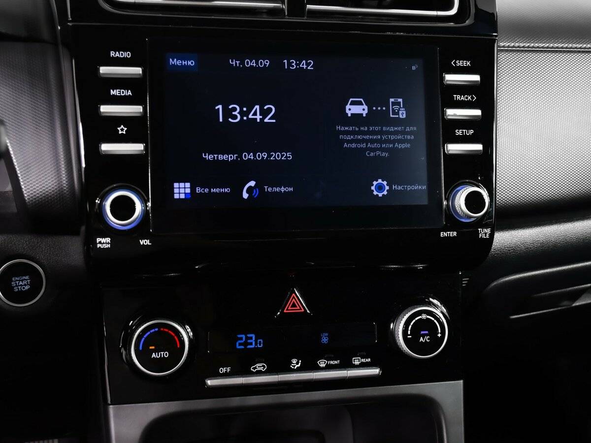 Купить Hyundai Creta, 2022, 68 528 км.. Фото: #16